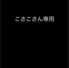 wii  本体 カセット付きのサムネイル
