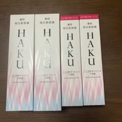 HAKU メラノフォーカスEV 本体2本 レフィル2本 計4本セット - メルカリ