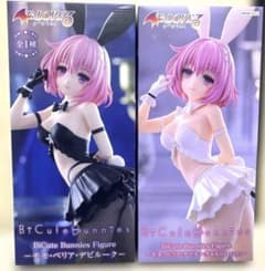 最安ショップ比較】 To LOVEる -とらぶる- ダークネス Bicute Bunnies