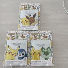 ポケモン Alface+ オルフェス フェイスマスク パック 3種類 9枚セット