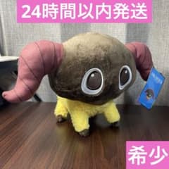 ファイナルファンタジーXⅣ ぬいぐるみ ヤーン - メルカリ