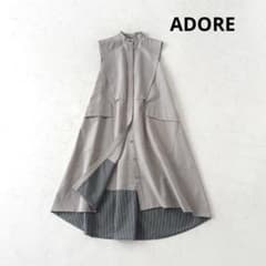 ADORE 美品✨リネン混 ウェザーワッシャーワンピース グレージュ ADORE 美品✨リネン混 ウェザーワッシャーワンピース グレージュ