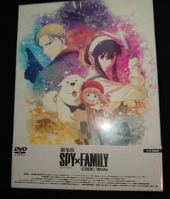극장판 SPY×FAMILY CODE:White 호화판('23[극장판 S…