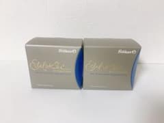 Pelikan ボトルインク エーデルシュタインゴールデンラピス 50ml 2個