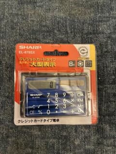 SHARP 電卓 EL-878S クレジットカードタイプ 本体のサムネイル