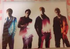 KAT-TUN 公式クリアファイルのサムネイル