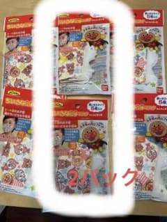 子供用 アンパンマン 小さな立体マスク 5枚入×2パックのサムネイル