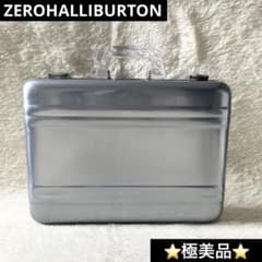ametraboy　ゼロハリバートン　アタッシュケース　クリアハンドル ametraboy様専用 ゼロハリバートン アタッシュケース クリアハンドル