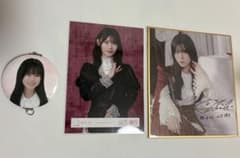 櫻坂46 山下瞳月 過去グッズセットのサムネイル