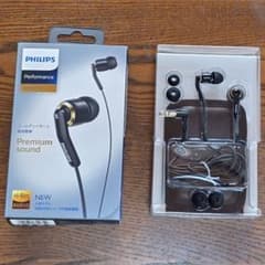 (入手困難品) (未開封) PHILIPS SHE9730BK ハイレゾイヤホン Amazon.co.jp: PHILIPS SHE9730 イヤホン カナル型 ハイレゾ対応