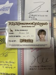 RIIZE RIIZING Epilogue トレカ アントンのサムネイル