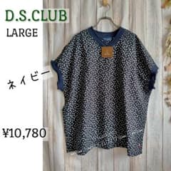 D.S.CLUB/ドラッグストアーズ☆襟袖ニットのぽこぽこ生地花柄