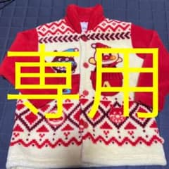 アンパンマン　ボアトップスのサムネイル