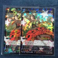 wixoss 大幻蟲 ナナホシ セットのサムネイル