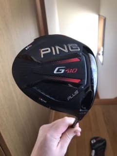 PING G410 ドライバーのサムネイル