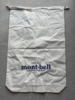 mont-bell ショップ袋 巾着袋 　約54㎝×37㎝のサムネイル