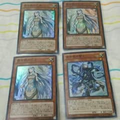 青眼デッキパーツのサムネイル