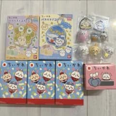 11/25限定値下げ！明日発送◎ちいかわグッズ まとめ売りセット - メルカリ