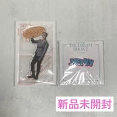 [신품 미개봉] NCT DREAM 드리쇼 제민 악스타 JAEMIN