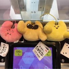 梶裕貴のひとりごと マスコッセットのサムネイル
