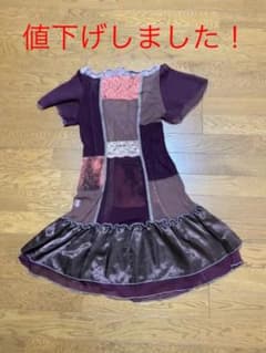 オッズオン　チュニックのサムネイル