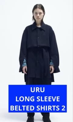 【未使用近/定価4万】URU 21AW ベルテッドシャツ サイズ2のサムネイル