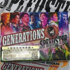 generations SPEED STER ライブDVDのサムネイル