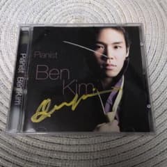 Ben Kim Pianist CD サイン入りのサムネイル