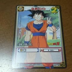 ドラゴンボール カードゲーム SP-1 孫悟空 - メルカリ