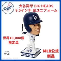 希少 世界限定10000個 大谷翔平ボブルヘッド白ユニフォームバッター ☆限定20個☆大谷翔平2025ドジャースMLB日本開幕戦記念foco社製 記念グッズ