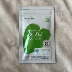 ラブレ LABRE 植物性乳酸菌 8日分のサムネイル
