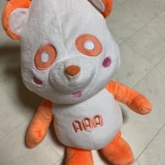 えーパンダ AAA え〜パンダ 特大 橙のサムネイル