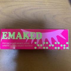 エマーキット  2mL×3本のサムネイル