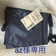 新品 パスポート ケース 旅行 セイフティケース 無印 海外のサムネイル