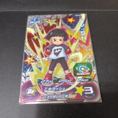 スーパードラゴンボールヒーローズ パン CPカード スリーブ入美品