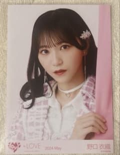 イコラブ 野口衣織 2024アリーナツアー ナポレオン 生写真 ヨリのサムネイル