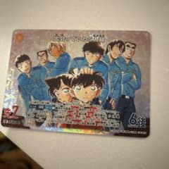 名探偵コナンカードゲーム SR降谷零　出会っていた5人組 セットのサムネイル