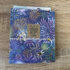 おすそ分けファイルのサムネイル
