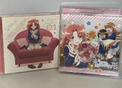 未確認で進行形 キャラソン01 夜ノ森小紅 CD&ラジオCD vol.3