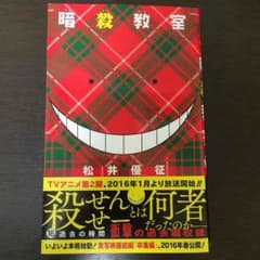 みぃ♪様 専用のサムネイル