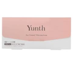 Yunth Pure Vitamin C 新品のサムネイル