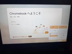 Acer Chromebook 本体 ブラックのサムネイル