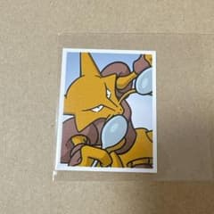 韓国 フーディン 証明写真のサムネイル