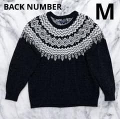Back issue knit sweater, loose fit, black, oversized, Nordic pattern.