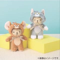 タリーズコーヒー ベアフル トムとジェリー 2個セット　マスコットのサムネイル