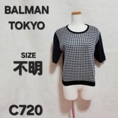 BALMAIN バルマン ニット 半袖 クルーネック 千鳥格子 C720