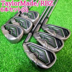 TaylorMade テーラーメイド RBZ アイアン6本セット S