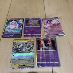 傷あり ポケモンカード ミュウ ミュウツー 5枚セット - メルカリ