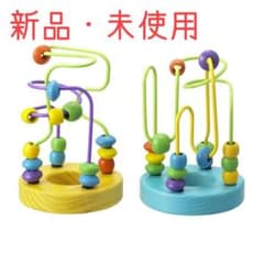 エド・インター  ミニルーピングセットのサムネイル