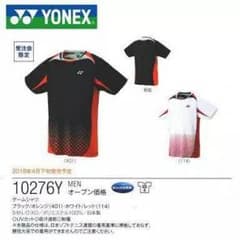 SK様 専用のサムネイル